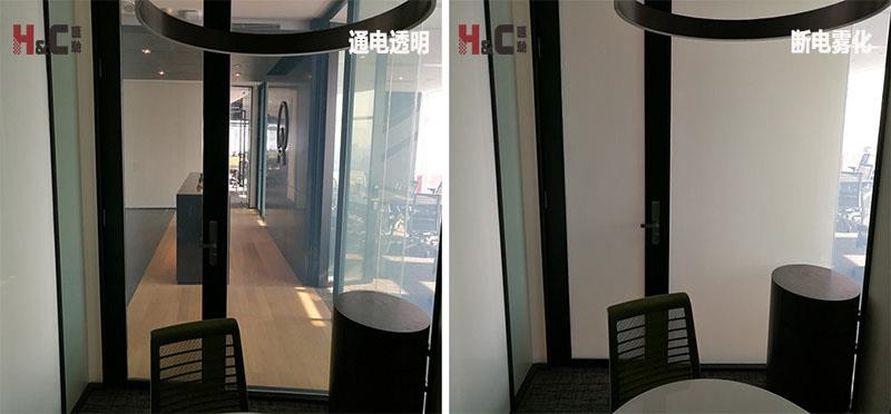 smart glass-28-2